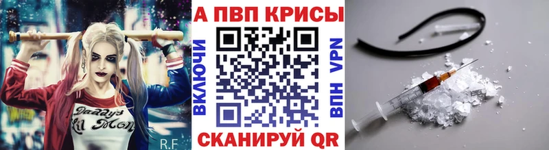 Что такое Добрянка Лсд 25 ГАШИШ Конопля