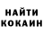 Кетамин ketamine JULES22