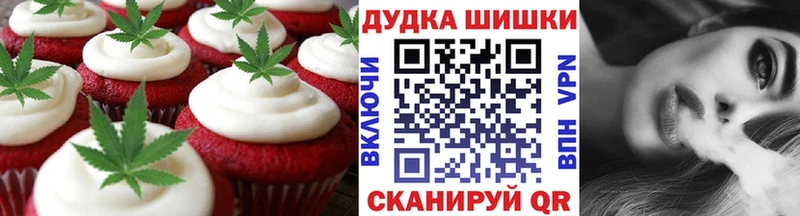 Cannafood конопля  Добрянка 