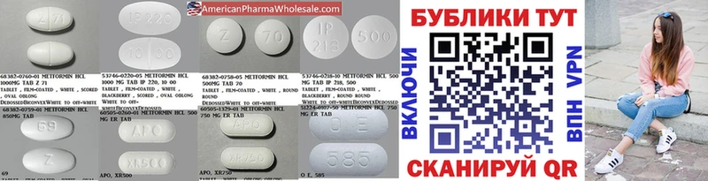 ЭКСТАЗИ TESLA  хочу   Добрянка 