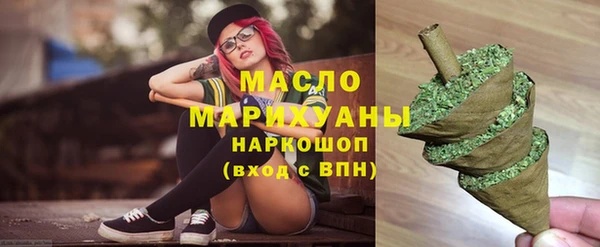 твердый Белоозёрский