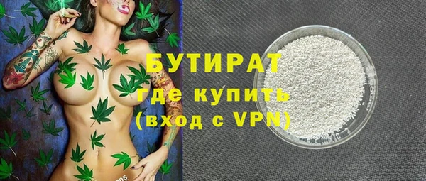 круглые Богданович