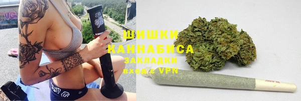 твердый Белоозёрский