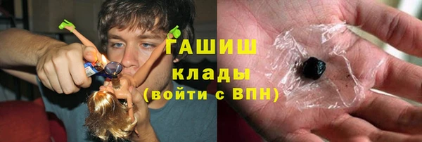 ешки Пролетарск