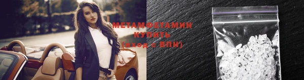ешки Пролетарск
