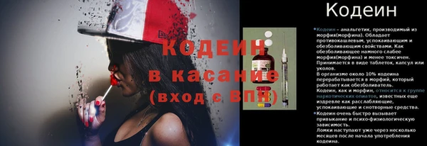 ешки Приозерск