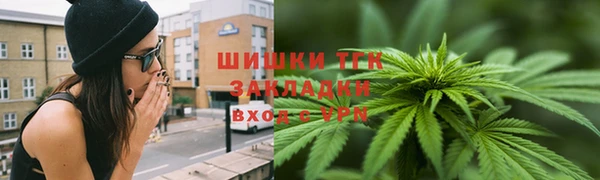 эйфоретик Беломорск