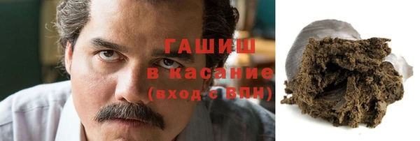 ешки Приозерск