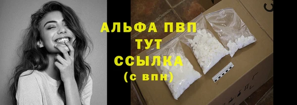 круглые Богданович