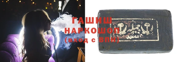 твердый Белоозёрский