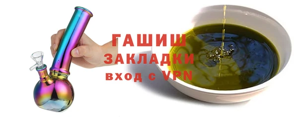 круглые Богданович