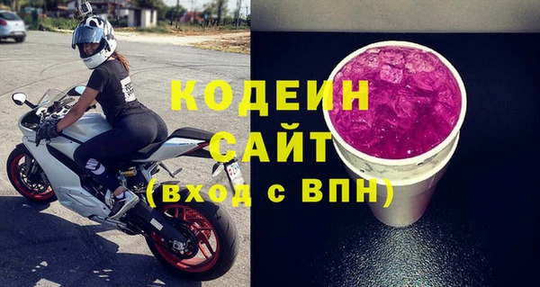 твердый Белоозёрский