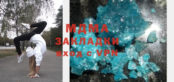 круглые Богданович