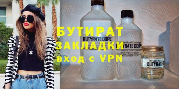 твердый Белоозёрский