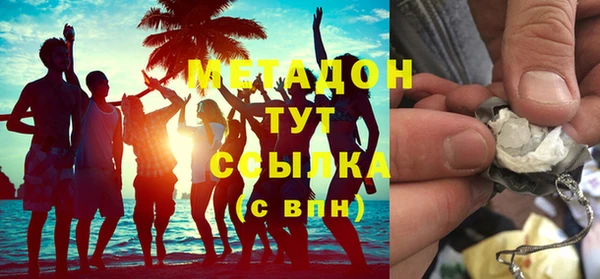 твердый Белоозёрский