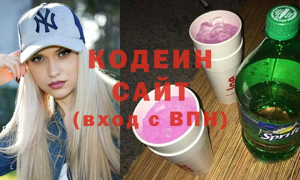 твердый Белоозёрский