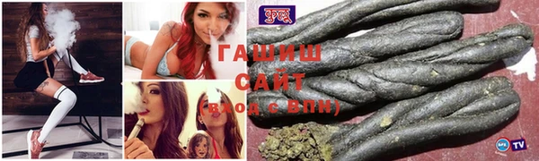 твердый Белоозёрский