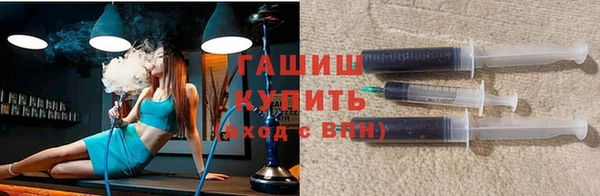 твердый Белоозёрский