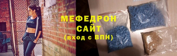круглые Богданович