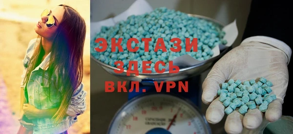 винт Богородицк