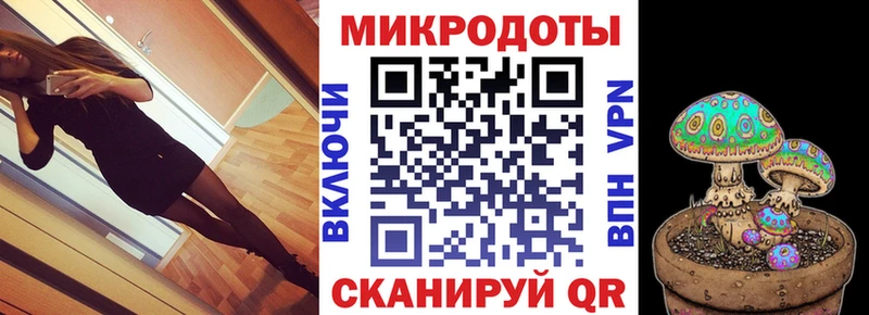 Галлюциногенные грибы мухоморы  Добрянка 