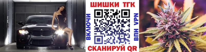 darknet состав  купить наркотики цена  Добрянка  Каннабис гибрид 